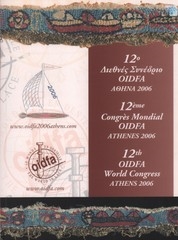 12th Oidfa World Congress Athens 2006